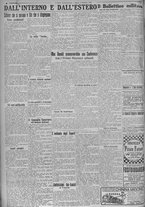 giornale/TO00185815/1924/n.29, 5 ed/006